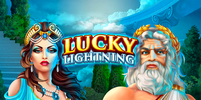 Sambaran Rezeki Cepat Slot Lucky Lightning